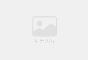 玉龙防水补漏公司的电话号码是多少？